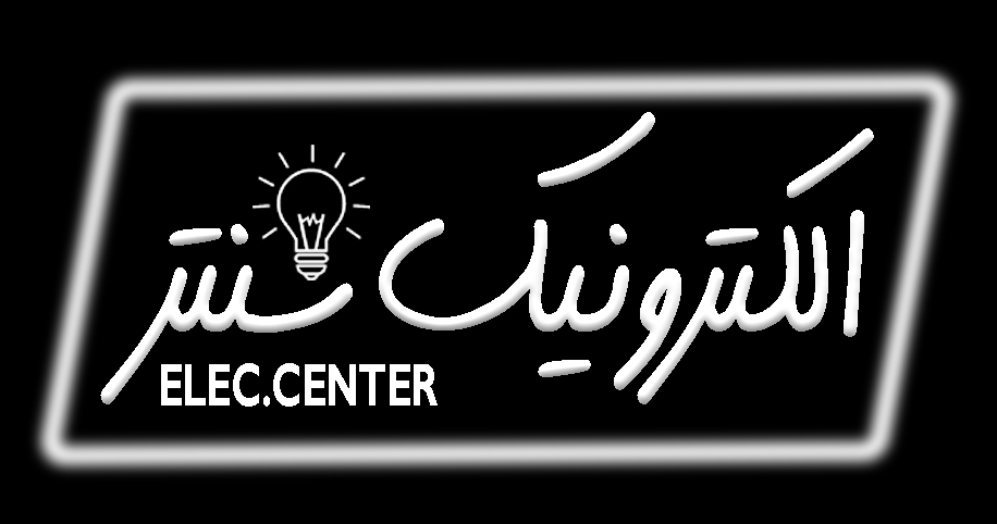 الکترونیک سنتر